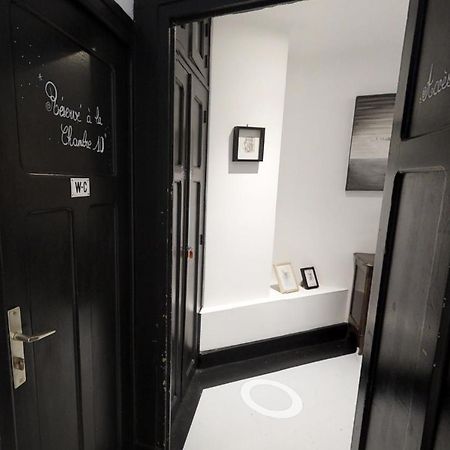玛米简酒店 艾克斯莱班 外观 照片